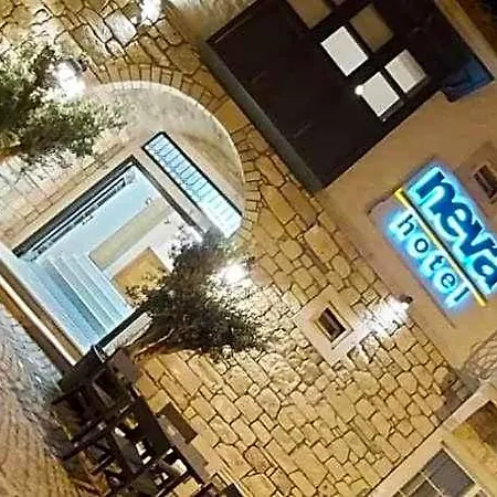 Hotel Neva Alaçatı
